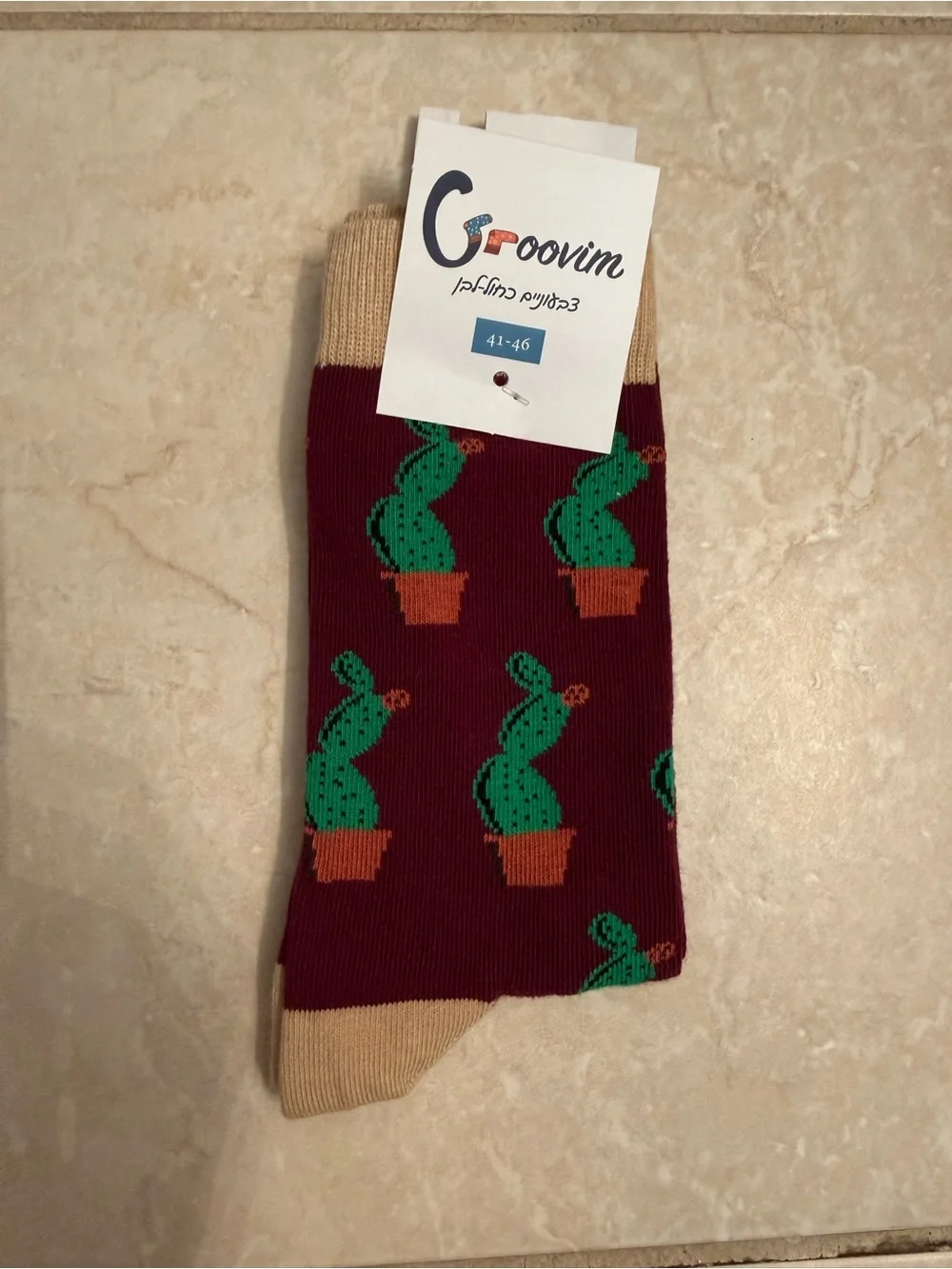 Groovim can sell